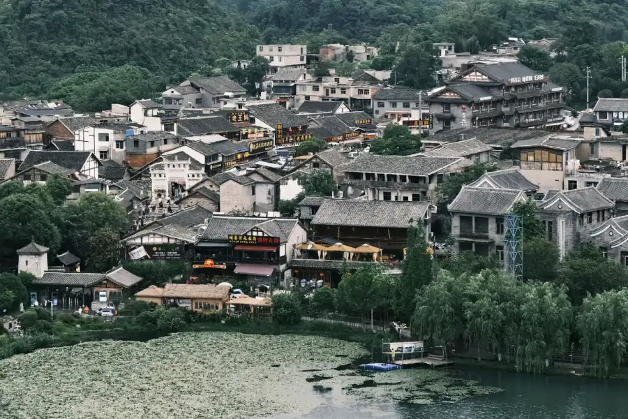 600-year-old stone ancient town with Ming architecture, famous local snacks in Guiyang