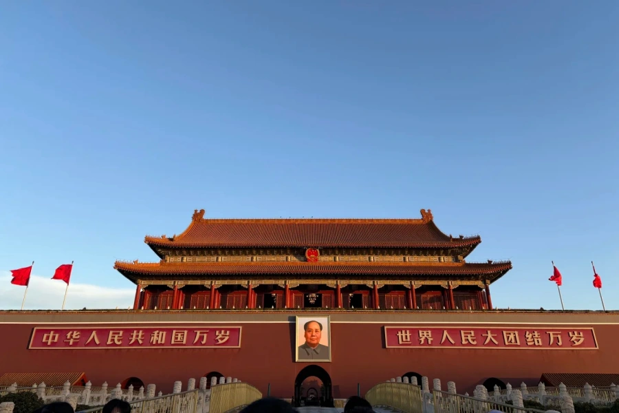 Cityscape view of Tiananmen Square Beijing