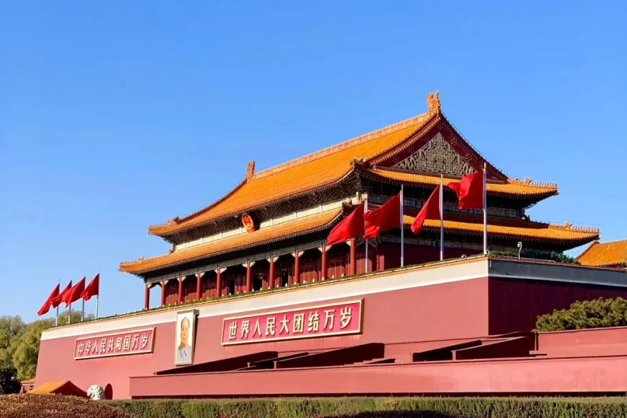 Tiananmen Square, iconic city square in central Beijing