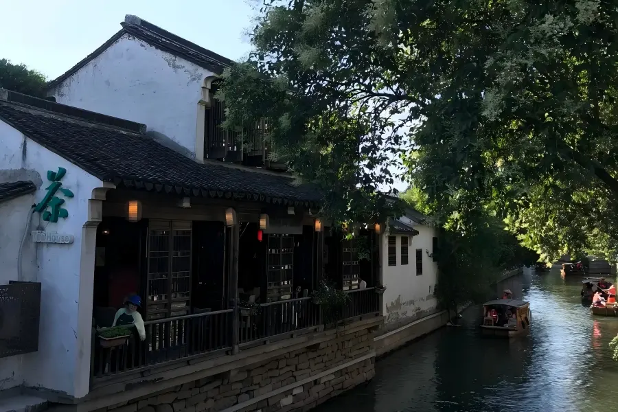 Pingjiang Road in Suzhou showing classic Jiangnan water?town scenery with canals and white?walled buildings
