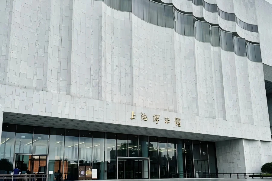 Shanghai Museum in Shanghai showing unique?styled museum building at People's Square