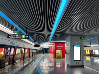 Modern Hangzhou metro station platform
