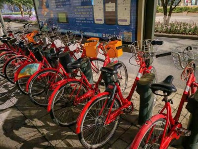 Red public shared bikes Hangzhou