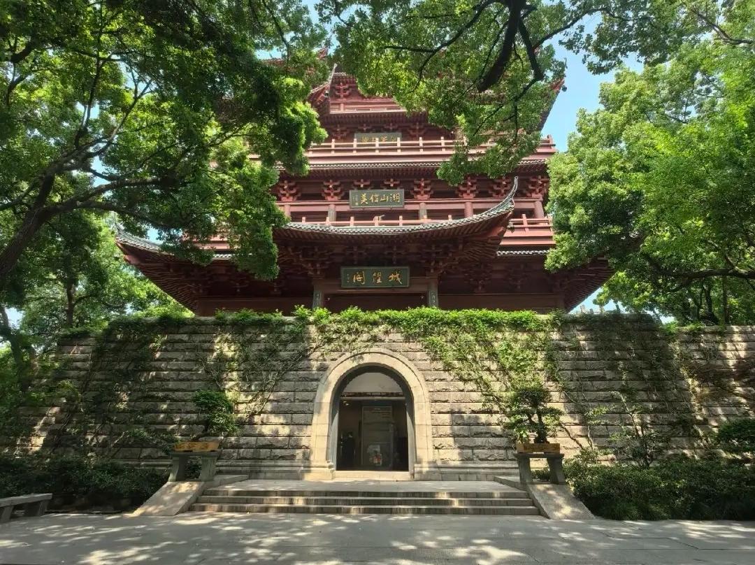 Front Facade of City God Pavilion