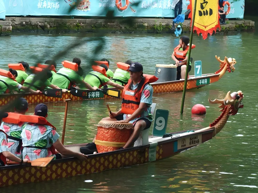 Dragon Boat Race at Xixi Wetland, Hangzhou