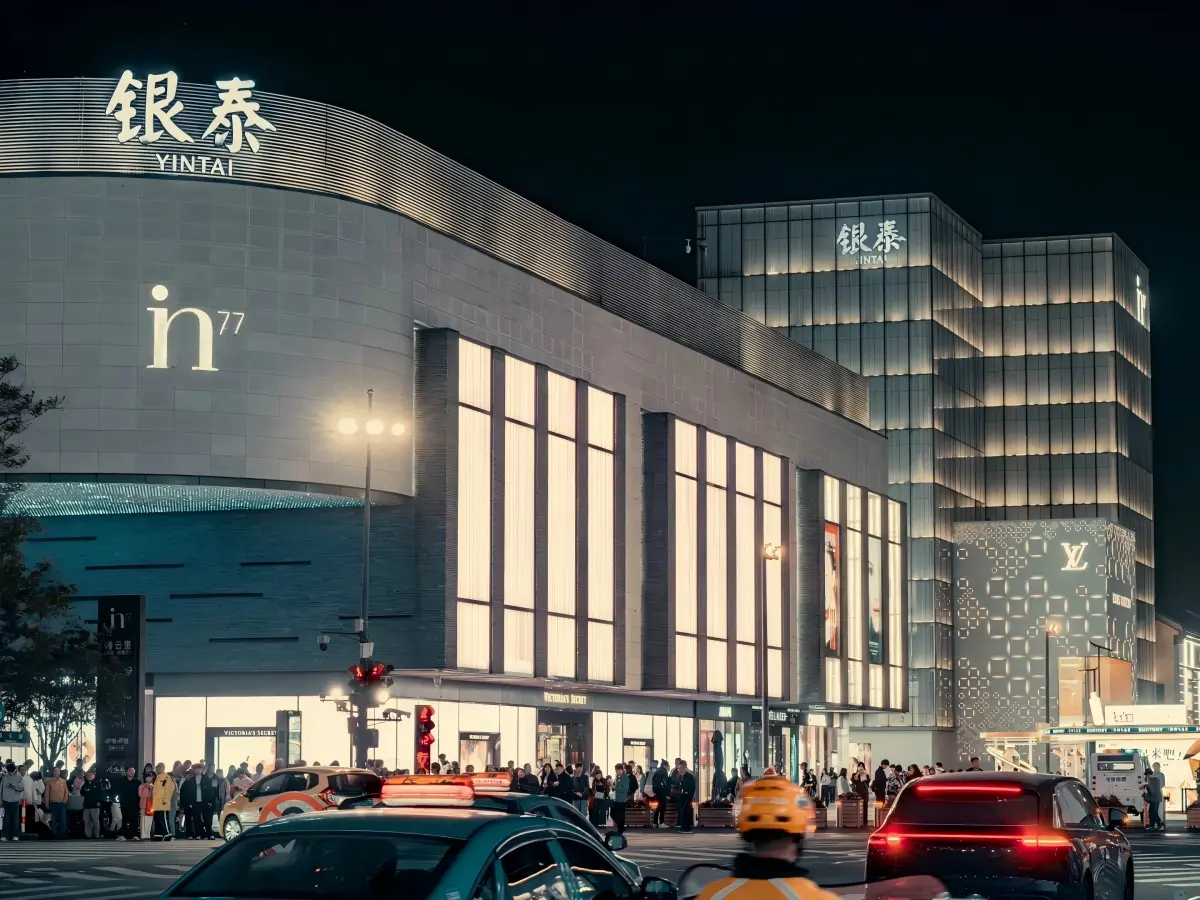 Yintai in77, Hangzhou