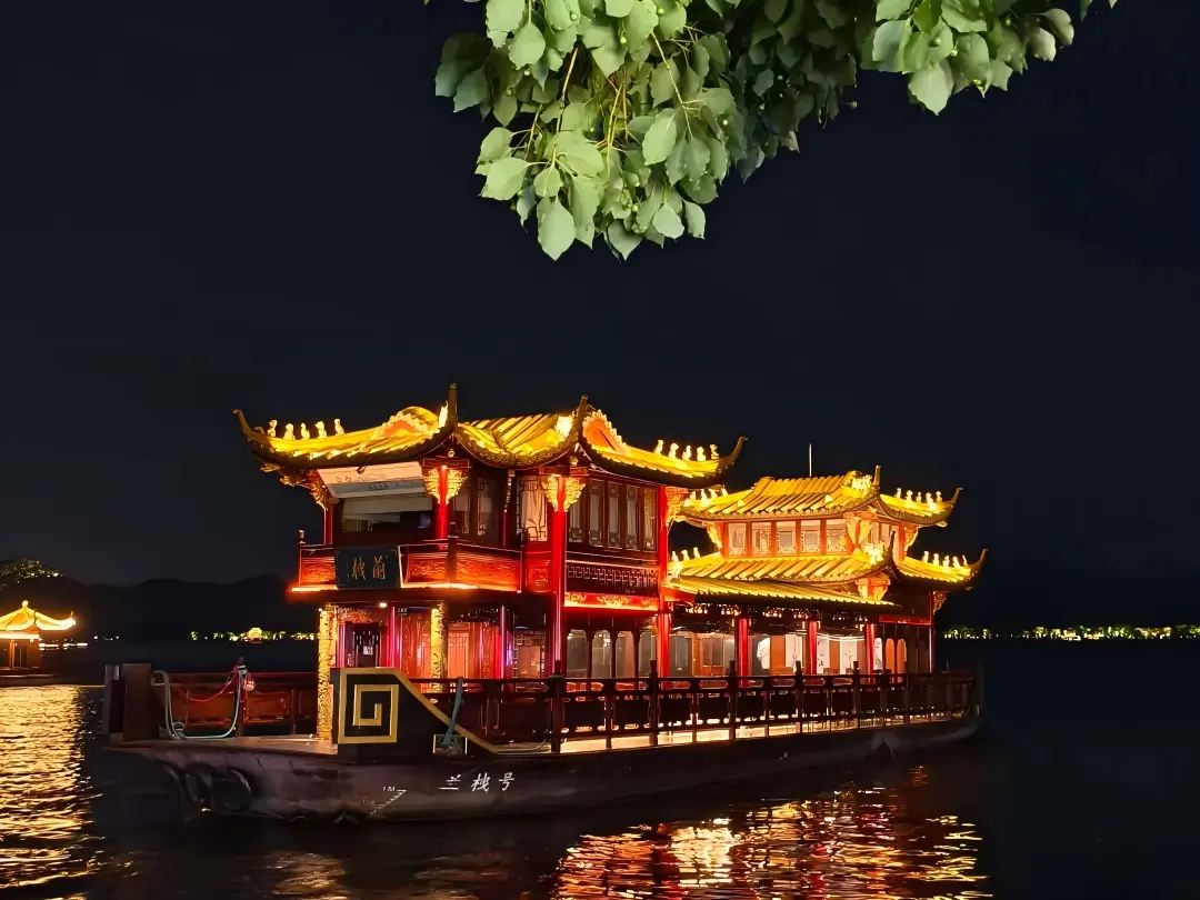 West Lake Cruise Boat at Night, Hangzhou