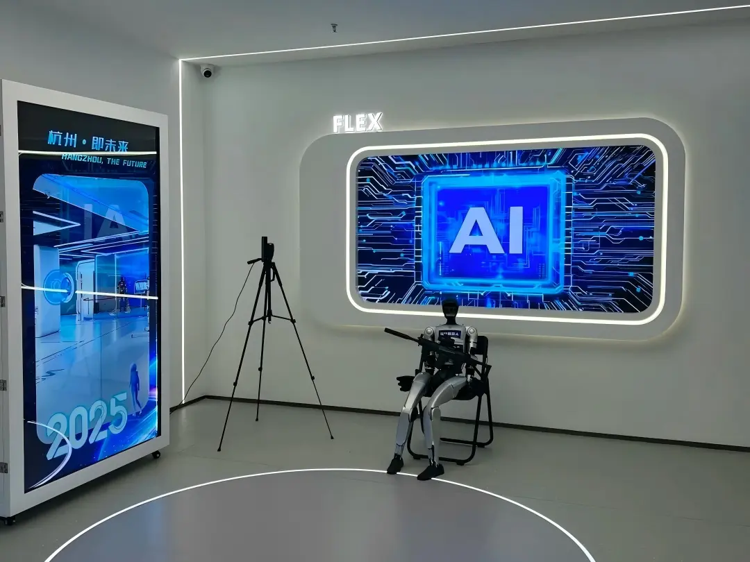 AI Robot Exhibition at Wensan Road, Hangzhou
