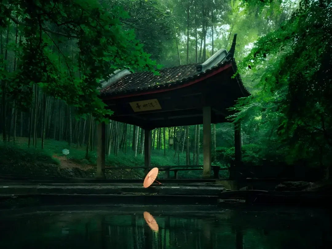 Chinese Pavilion at Yunqi Bamboo Path