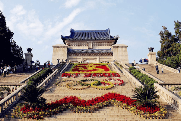 Nanjing Tours with Sun Yat-sen Mausoleum