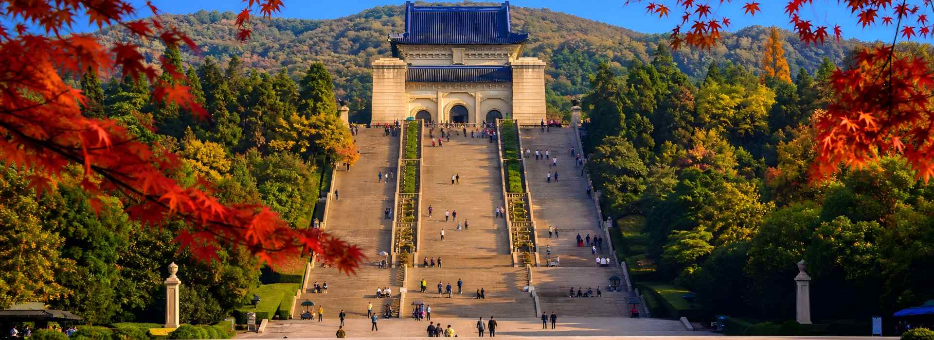 Nanjing