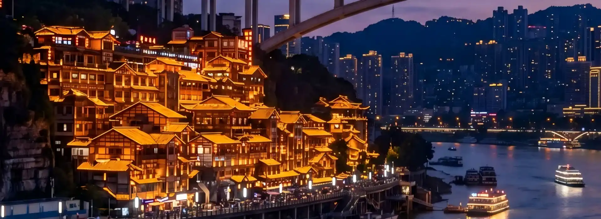 Enjoy Chongqing Private Tour of Yangtze River Cableway with Local expert