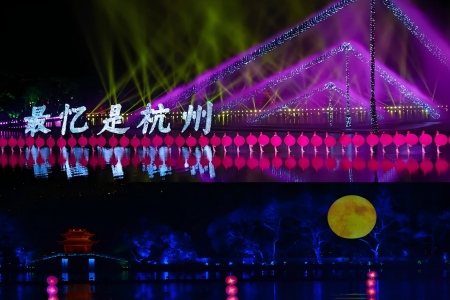 How to book Hangzhou West Lake Show