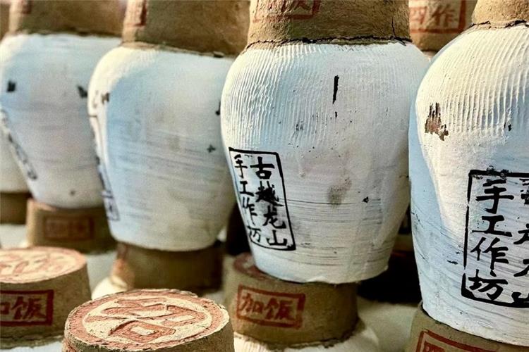 A Hundred Bottles of Chinese Yellow Wine in the Museum