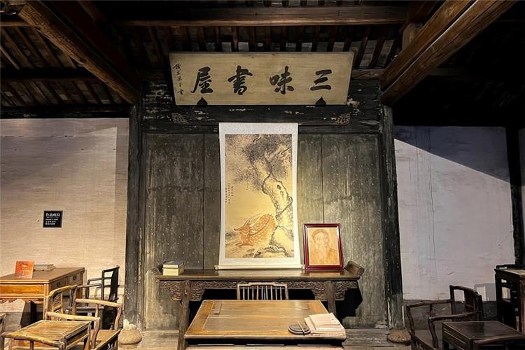 The Sanwei Study in Lu Xun's former residence was the place where Lu Xun used to read books