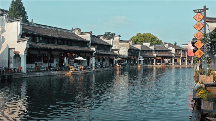 Nanxun Ancient Town Nanxun Ancient Town in Huzhou featuring tranquil authentic Jiangnan water town with ancient stone bridges, riverside dwellings and time-honored merchant manors