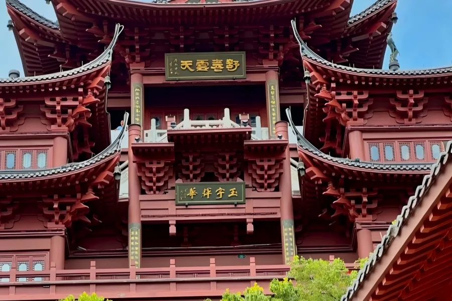 Chenghuang Pavilion in Hangzhou showing grand ancient multi-story tower overlooking city scenery
