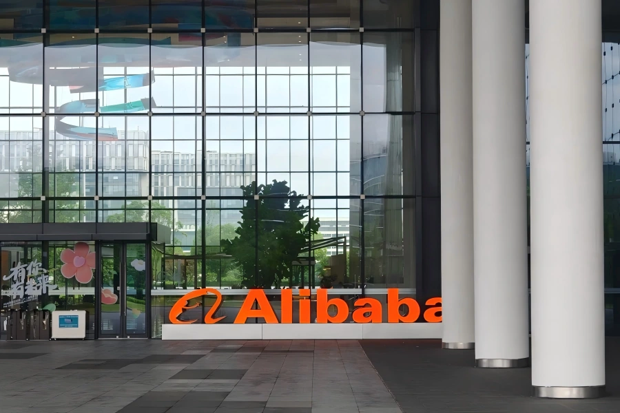 Immersive visit experience of Alibaba Xixi Campus showcasing integrated digital ecosystem covering e-commerce, cloud computing, logistics and AI services