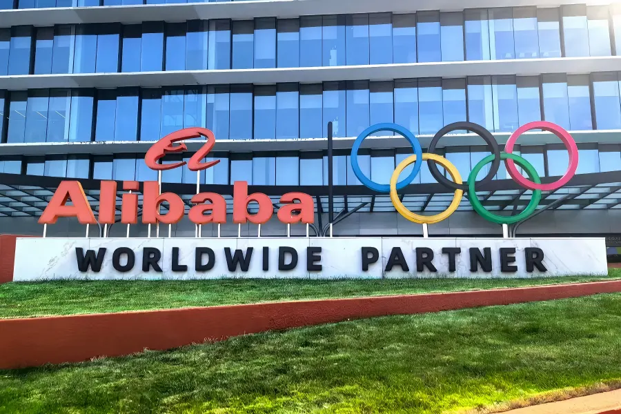 Alibaba Xixi Campus in Hangzhou showing modern tech campus with unique orange architecture and corporate cultural landmarks