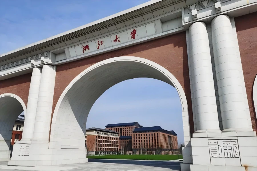 Arch gate of Zhejiang University Zijingang campus on sunny day