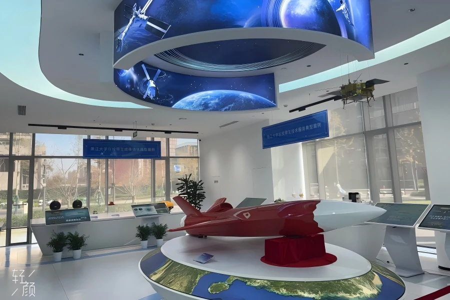 Zhejiang University achievement?transformation exhibition hall with aerospace model and circular screen
