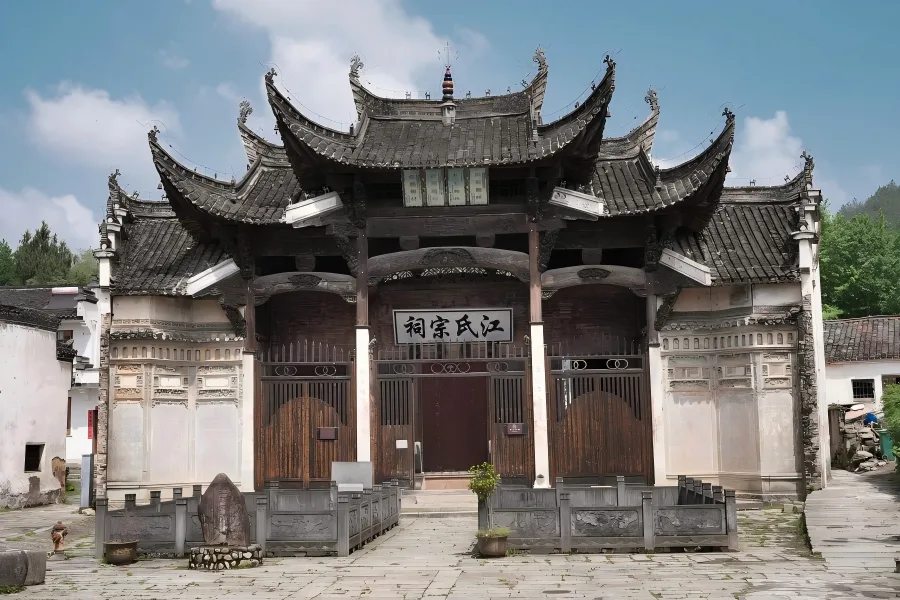 Hu's Ancestral Hall in Jixi showing exquisite Hui?style ancestral building with delicate wood carvings