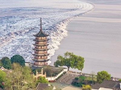 Zhan'ao Pagoda and spectacular tidal bore at Yanguan Haining