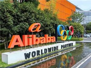 Alibaba Olympic partner sign at Hangzhou tech campus, green landscape with water reflection, tech culture highlight for Hangzhou Wuzhen Jiangnan private travel tour