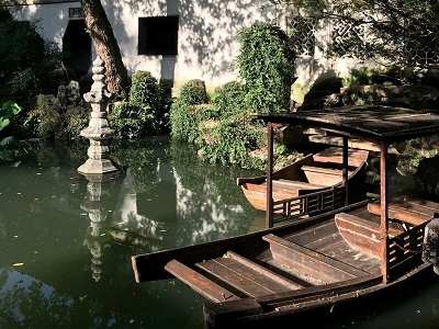 Lingering Garden Suzhou Classical Chinese Garden Canal Wooden Boat Tour