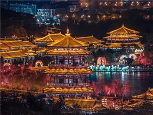 Watching The Lights of Nanwutai Across the Qujiang River at Night