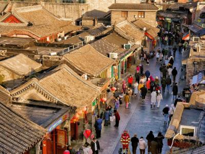 Overlooking South Luogu Lane Hidden Hutong hustle and bustle of everyday life sightseeing tour