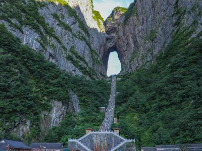 Zhangjiajie Tianmen Mountain 999 Ladder Sightseeing Tour from Beijing