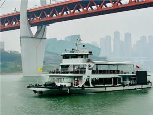 Chongqing Yangtze River Cruise Ship Sailing Under Dongshuimen Yangtze River Bridge