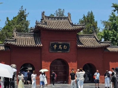 Main gate of White Horse Temple, China's first ancient Buddhist temple in Luoyang