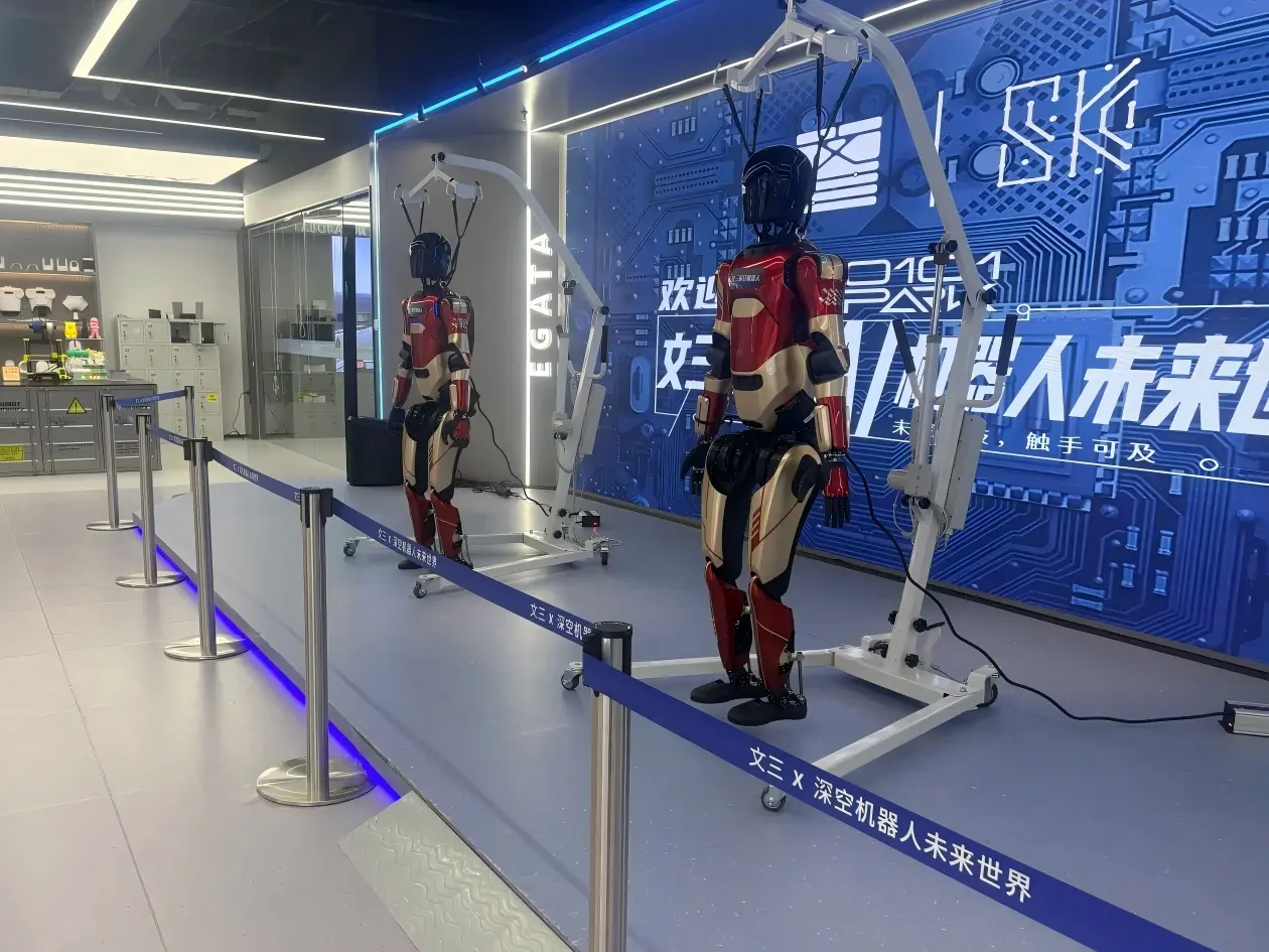 Humanoid robot exhibition inside Wensan Road science and tech experience center