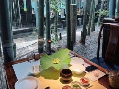 Zen bamboo dining room at Guiyu Mountain House Hangzhou