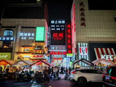 Wulin Night Market snack stalls