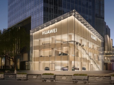 Exterior lighting of Huawei Experience Hall in Hangzhou