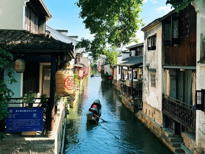Water Lane of Cangqiao Straight Street Shaoxing Ancient Town