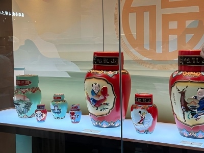 Decorative Hua Diao Wine Jars Exhibition in Chinese Rice Wine Museum Shaoxing