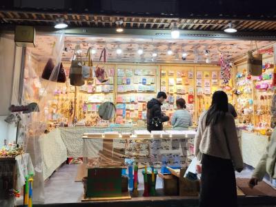 Wulin Night Market Handicraft Shop