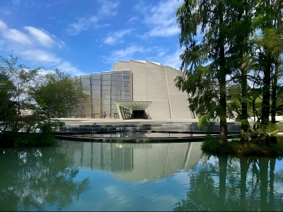 Wuzhen Grand Theatre Waterfront View