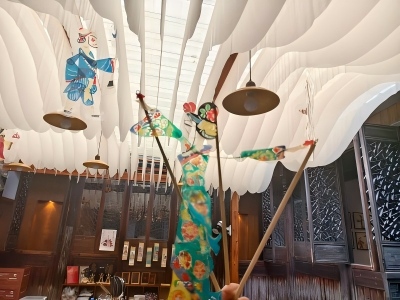 Chinese Shadow Puppetry in Wuzhen Ancient Town