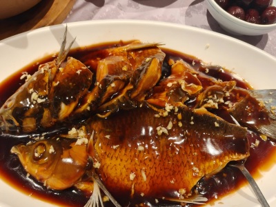 Traditional Hangzhou West Lake Vinegar Fish.jpg Traditional Hangzhou West Lake Vinegar Fish.jpg