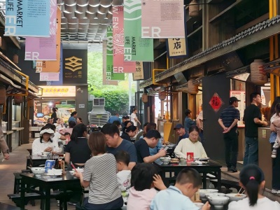 hangzhou wen'er market.jpg