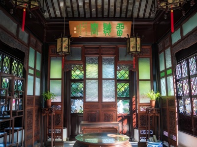 Visit Humble Administrator's Garden in Suzhou.jpg
