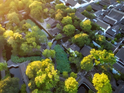 Humble Administrator's Garden in Suzhou.jpg