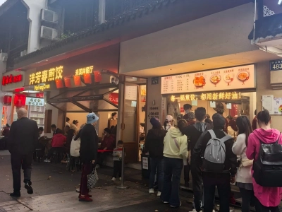 Food Shop on Hefang Street Hangzhou