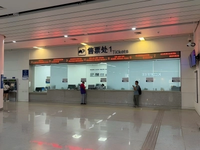 Ticket Office at High-Speed Railway Station