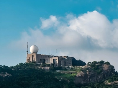 Guangming Summit Weather Station Huangshan